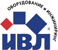 ІВЛ Обладнання та інжиніринг